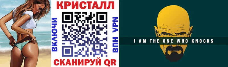 Амфетамин 98% наркотики Лангепас