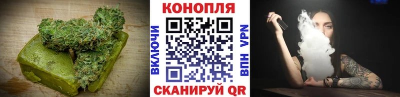 Canna-Cookies марихуана  где найти   Лангепас 