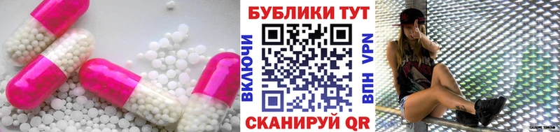 наркота  mega ТОР  Ecstasy диски  Лангепас 