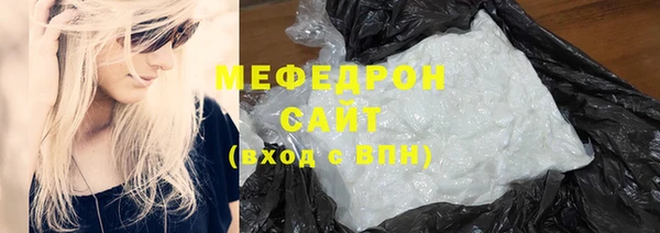 ГАЛЛЮЦИНОГЕННЫЕ ГРИБЫ Покровск