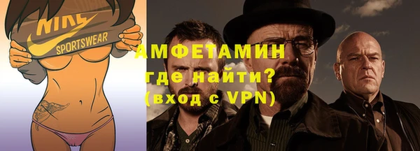 метадон Абаза