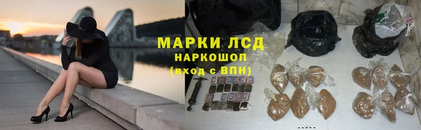 ешки Покров