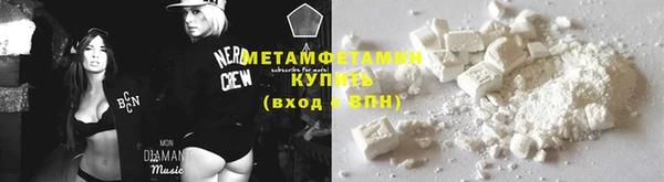 ешки Покров