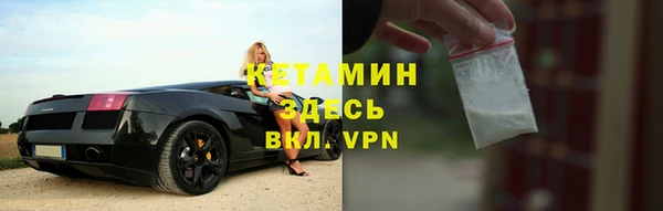 крисы Покачи