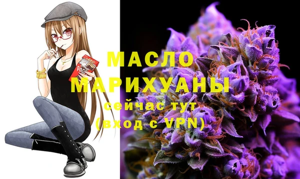 мескалин Абинск