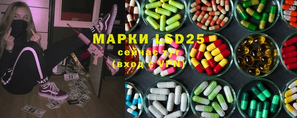 ешки Покров
