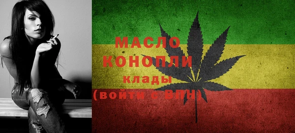 метадон Абаза
