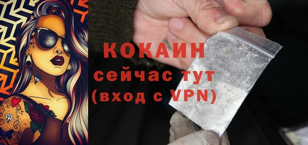 ешки Покров