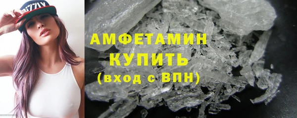 метадон Абаза