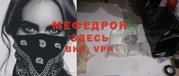 ешки Покров
