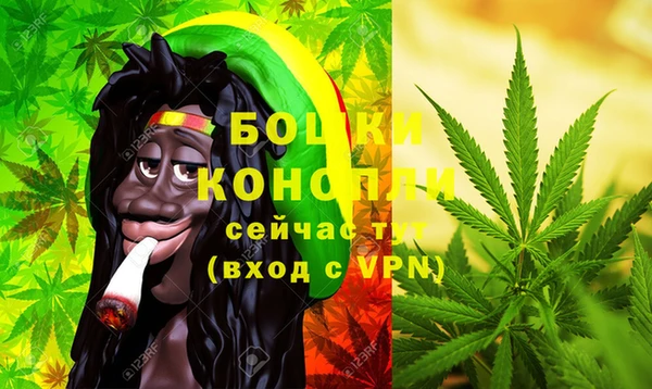 COCAINE Абдулино