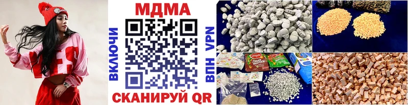 где можно купить наркотик omg как зайти МДМА crystal Лангепас
